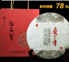 不可錯(cuò)過的質(zhì)量好的小說推薦 《尋秦記》開創(chuàng)了近代網(wǎng)文穿越先河