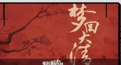 不可錯(cuò)過的質(zhì)量好的小說推薦 《尋秦記》開創(chuàng)了近代網(wǎng)文穿越先河