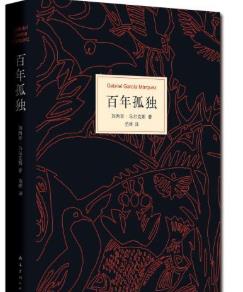 人生中不能錯(cuò)過的書籍系列 羊皮卷成為暢銷百年的流量書籍
