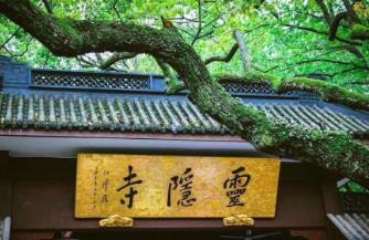 杭州旅游景點(diǎn)排名 西湖可以說是杭州最具特色的旅游經(jīng)典