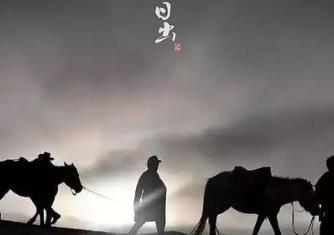 全球的犯罪心理劇 費(fèi)舍爾國(guó)王是最好的犯罪心理事件之一