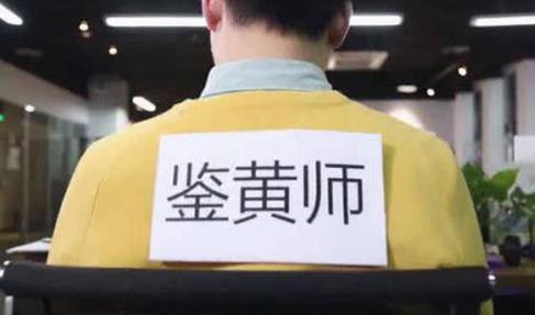 讓女人尷尬的十大男性職業(yè)排行 男催乳師工作的尷尬是直接接觸女性的隱私部位
