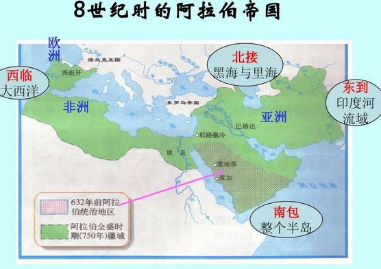 歷史上十大最強(qiáng)大的帝國排行 成吉思汗和他的帝國征服了整個(gè)亞洲半個(gè)歐洲