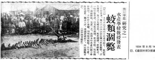近100年來(lái)十大中國(guó)最神秘事件排行 慧能大師我國(guó)第一尊肉身菩薩