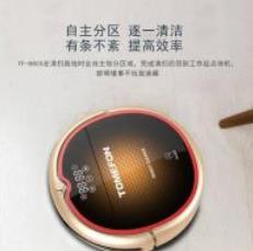 夏季吸塵器品牌盤點 小狗吸塵器擁有超長續(xù)航