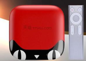 電視機(jī)頂盒品牌 泰捷盒子榮獲國內(nèi)外多項(xiàng)技術(shù)獎(jiǎng)項(xiàng)