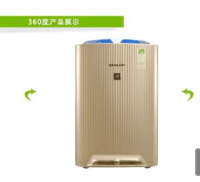 2019全球高端空氣凈化器排名榜單 艾吉森有效去除室內有害物質