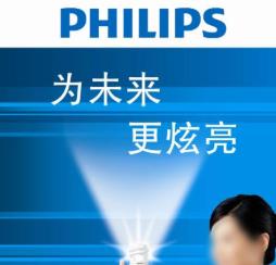 吸塵器排行榜品牌 戴森吸塵器在國際市場(chǎng)的聲譽(yù)度非常高