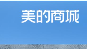 吸塵器排行榜品牌 戴森吸塵器在國際市場(chǎng)的聲譽(yù)度非常高