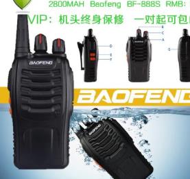 拖鞋品牌排行榜 寶峰全球最重要的時(shí)裝拖鞋