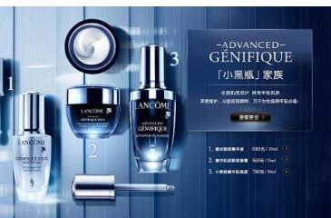防曬BB霜十大品牌排行榜 謎尚倡導(dǎo)用合理的價格提供高品質(zhì)化妝品
