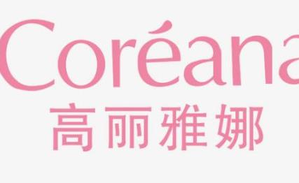 韓國精華液十大品牌排行榜 whoo后韓國的一款奢華護膚產(chǎn)品
