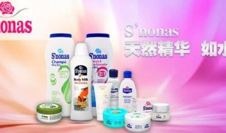 卸妝乳十大品牌排行榜 花印源自日本的一款原裝進(jìn)口護(hù)膚品牌
