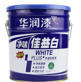 水性漆十大品牌排行榜推薦 Dulux多樂士產(chǎn)品行銷全球100個國家