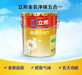 水性漆十大品牌排行榜推薦 Dulux多樂士產(chǎn)品行銷全球100個國家