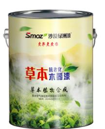 水性漆十大品牌排行榜推薦 Dulux多樂士產(chǎn)品行銷全球100個國家