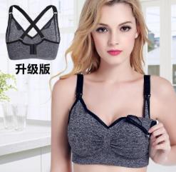 哺乳內(nèi)衣十大品牌排行 婧麒每款產(chǎn)品都經(jīng)過國際安全檢測