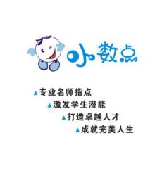 補習班十大知名品牌 TutorABC英語由美國硅谷技術團隊研發(fā)創(chuàng)立