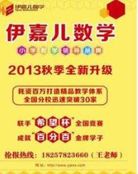 補習班十大知名品牌 TutorABC英語由美國硅谷技術團隊研發(fā)創(chuàng)立