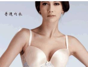 孕婦胸罩十大品牌 婧麒專注于母嬰產品的開發(fā)