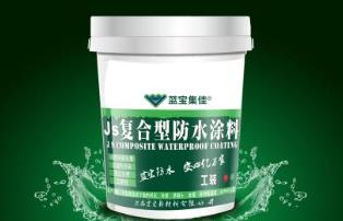 防水涂料十大品牌 東方雨虹1995年進(jìn)入建筑防水行業(yè)