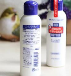 十大身體乳品牌排名 三豆牛油果質(zhì)地輕盈不厚重