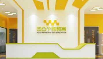 補習班十大知名品牌 TutorABC英語由美國硅谷技術團隊研發(fā)創(chuàng)立