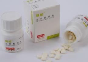 十大鈣片品牌排行榜 鈣爾奇前身為惠氏中國健康藥物部