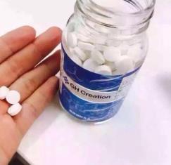 十大鈣片品牌排行榜 鈣爾奇前身為惠氏中國健康藥物部