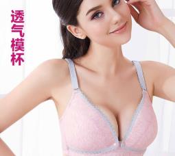 孕婦胸罩品牌排行榜 親婧可以滿足孕婦整個(gè)孕期的穿著