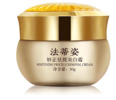 淡斑護(hù)膚品排行榜 歐泉琳精華液來自于法國(guó)已經(jīng)有100多年的歷史