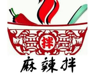 麻辣拌相關(guān)的十個品牌 谷乙弘麻辣拌主打以麻辣拌為主的特色小吃