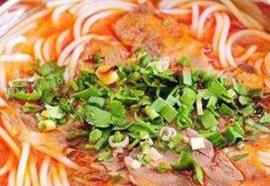 羊肉粉十大品牌 遵義羊肉粉隸屬于蒼南縣佬鄉(xiāng)緣管理有限公司