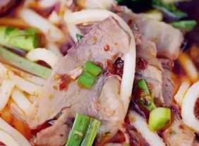 羊肉粉十大品牌 遵義羊肉粉隸屬于蒼南縣佬鄉(xiāng)緣管理有限公司