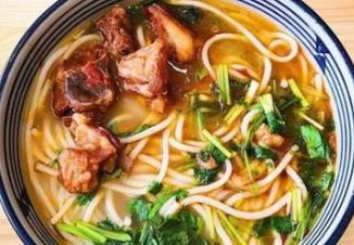 羊肉粉十大品牌 遵義羊肉粉隸屬于蒼南縣佬鄉(xiāng)緣管理有限公司