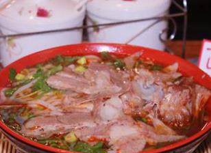 羊肉粉十大品牌 遵義羊肉粉隸屬于蒼南縣佬鄉(xiāng)緣管理有限公司