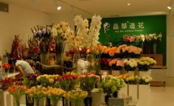 花店十大品牌 雅安花店覆蓋全國全部省會(huì)城市