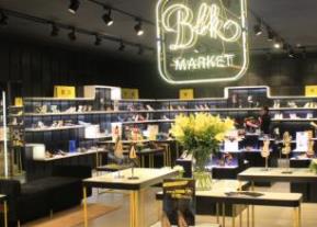 精品店排行榜 必多精品店秉承“懂生活”愛(ài)必多的品牌精神