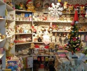 禮品店排行榜 滿庫(kù)禮品店隸屬于濟(jì)南便利通企業(yè)管理咨詢有限公司