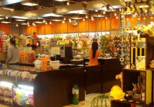 禮品店排行榜 滿庫(kù)禮品店隸屬于濟(jì)南便利通企業(yè)管理咨詢有限公司