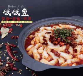 啵啵魚(yú)十大品牌 愛(ài)辣啵啵魚(yú)自營(yíng)品牌十余個(gè)店鋪遍布全國(guó)各地