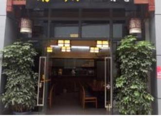 上海小吃店十大品牌 雞不渴失旗下?lián)碛卸鄠(gè)成熟運(yùn)營(yíng)的餐飲品牌