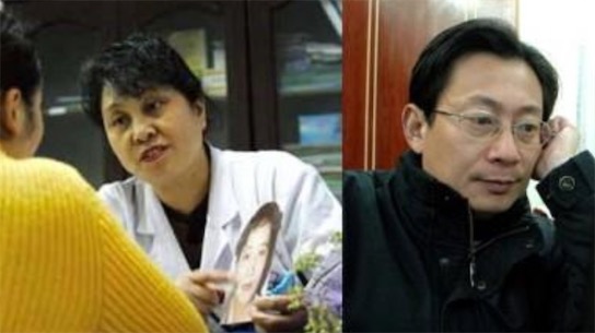 世界十大最瘋狂的整形手術(shù)排名 男子布賴恩隆出38C胸