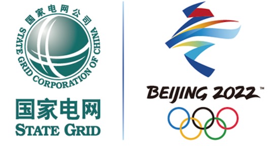 2019年中國能源集團(tuán)前五強(qiáng)榜單 中石化回歸榜首