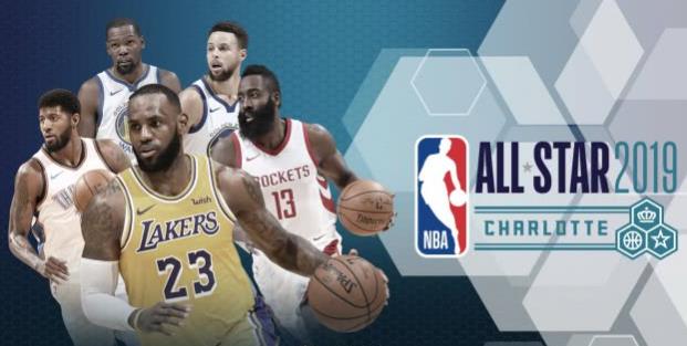 2019NBA全明星賽首發(fā)陣容名單公布:詹姆斯票王哈登入選 羅斯韋德落選