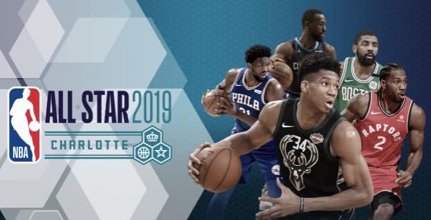 2019NBA全明星賽首發(fā)陣容名單公布:詹姆斯票王哈登入選 羅斯韋德落選