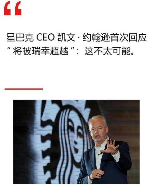 互聯(lián)網(wǎng)大佬大boss雞湯學(xué)語錄 李彥宏:百度離破產(chǎn)永遠只有30天