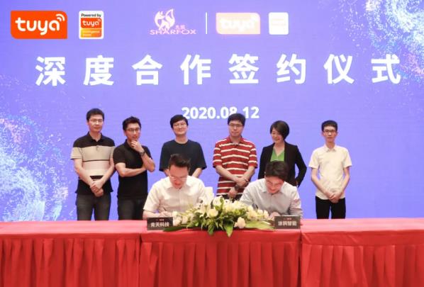 后疫情時(shí)代的智慧酒店大考,開放平臺(tái)讓“有線”更無(wú)界