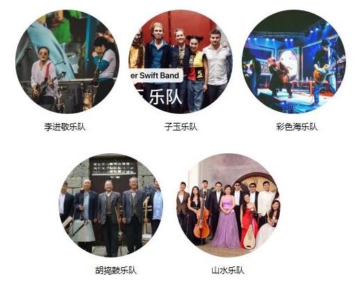 玩轉(zhuǎn)“火星”,來一場與眾不同的“火星之旅” 2020首屆未來火星生活周活動啟動