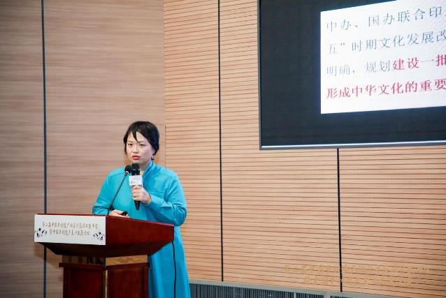 助力鄉(xiāng)村振興與文旅融合,第二屆鄉(xiāng)村遺產(chǎn)酒店大會(huì)成功舉辦